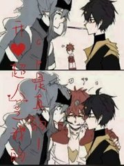 桃花源聚合破解版盒子